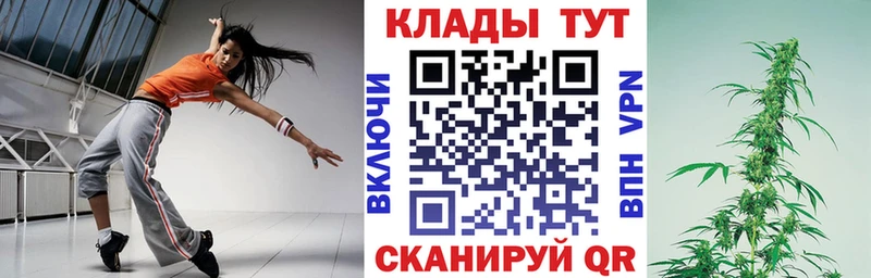Все наркотики Пудож КОКАИН  Мефедрон  A PVP  ГАШ 