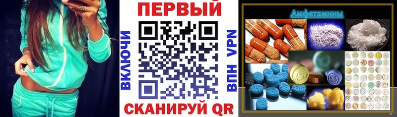 АМФЕТАМИН 98% Пудож