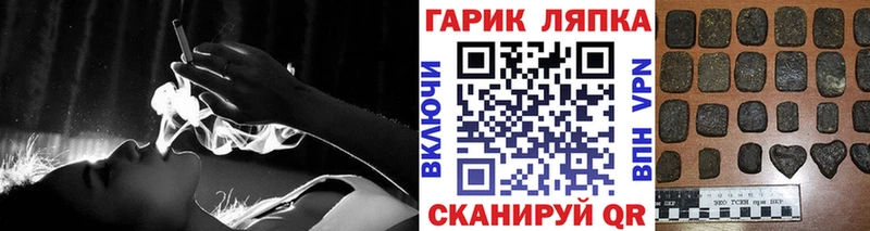 это телеграм  Пудож  Гашиш Premium 