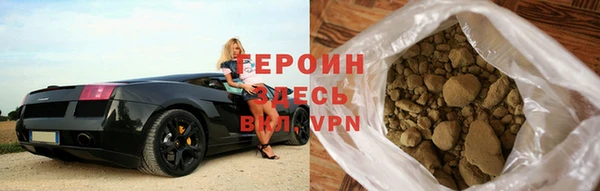 MDMA Арсеньев