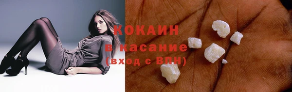 кокс Наволоки