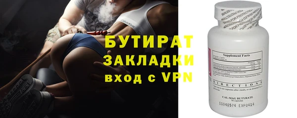 дурь Аркадак