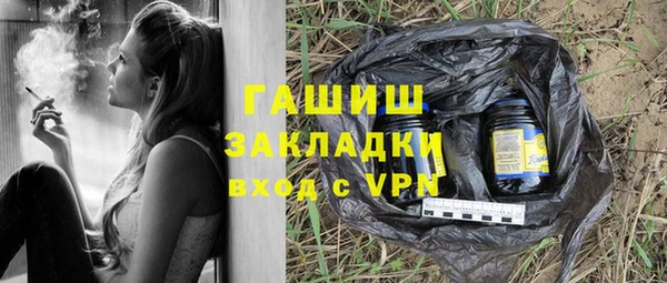 дурь Аркадак