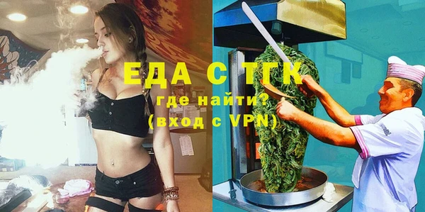кокс Наволоки