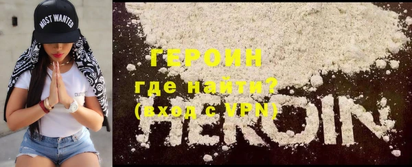 дурь Аркадак