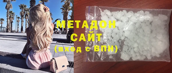 дурь Аркадак