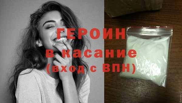 дурь Аркадак