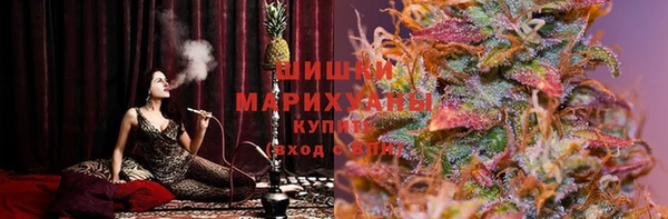 MDMA Арсеньев