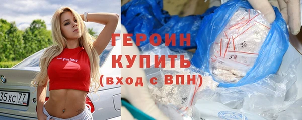 дурь Аркадак