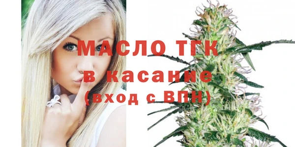 дурь Аркадак