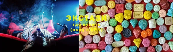 дурь Аркадак