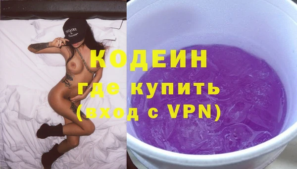 дурь Аркадак
