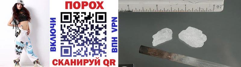 купить   Пудож  Метамфетамин Декстрометамфетамин 99.9% 