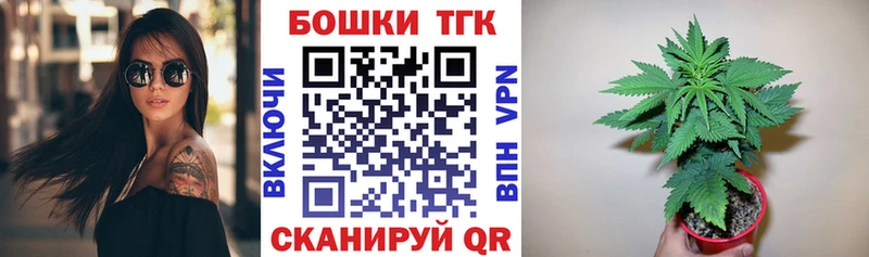 Шишки марихуана VHQ закладки kraken ССЫЛКА Пудож